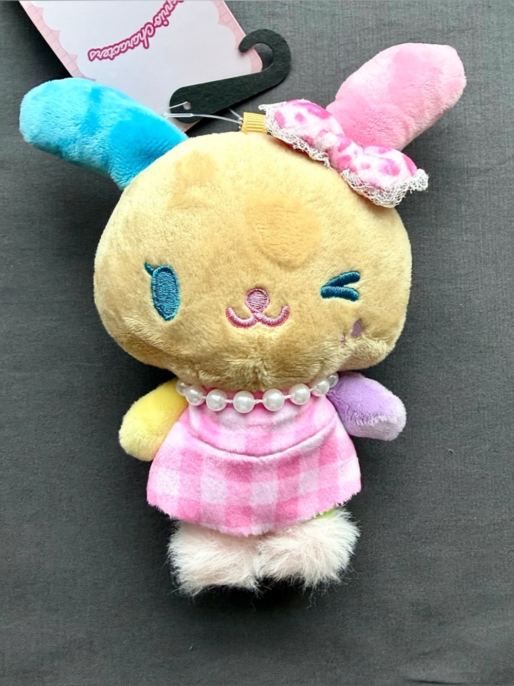 Sanrio Avail Tanned U*SA*HA*NA with pearl  outfit plush/keychain